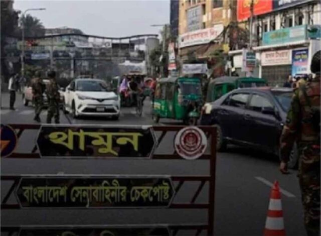 dhaka-1.jpg