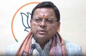 लोकल से ग्लोबल की उड़ान: केंद्रीय बजट से भारत को नई रफ्तार देगा विकास — सीएम धामी