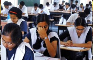CBSE की बड़ी लापरवाही: गणित का पेपर कम पड़ने पर परीक्षा तीन शिफ्ट में कराई गई