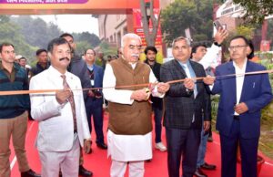 सिल्क एक्सपो-2026 का कैबिनेट मंत्री राकेश सचान ने किया उद्घाटन, आईजीपी लखनऊ में 06 फरवरी तक चलेगी प्रदर्शनी