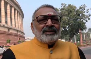 भाजपा का कांग्रेस पर तीखा हमला: ‘राहुल गांधी ने लोकतंत्र को किया शर्मसार’