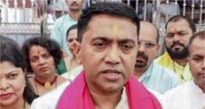 गोवा में सियासी टकराव: सावंत की अपील ठुकराकर विधायक बोरकर का भूमि उपयोग नियमों पर आंदोलन तेज