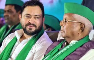 प्रेमचंद गुप्ता या एडी सिंह? राज्यसभा सीट पर RJD में सस्पेंस, NDA की नजर क्लीन स्वीप पर