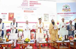 शोध ऐसा हो, जो बदल दें सबकी सोच: मुख्यमंत्री डॉ. यादव