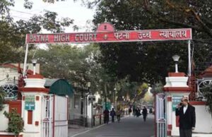 NEET छात्रा मर्डर केस में पटना हाईकोर्ट का बड़ा फैसला, जांच से दूर रहते हुए परिवार को सुझाया ये रास्ता