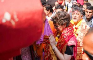 असम दौरे पर प्रियंका गांधी, कामाख्या देवी मंदिर में किए दर्शन, लिया आशीर्वाद