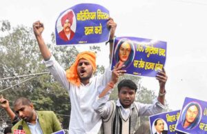 पटना में छात्रों का उबाल: यूजीसी नियमों के समर्थन में हिंसक प्रदर्शन, 2 नेता हिरासत में