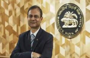 RBI MPC के बड़े फैसले: रेपो रेट में कोई बदलाव नहीं, GDP ग्रोथ अनुमान बढ़ाया