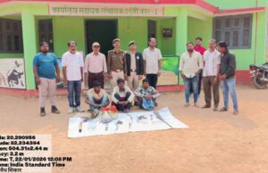 उदंती–सीतानदी टाइगर रिज़र्व में 3 शिकारी गिरफ्तार