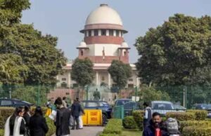 महाशिवरात्रि पूजा पर रोक की मांग: दरगाह कमेटी पहुंची सुप्रीम कोर्ट, SC ने सुनाया ये फैसला