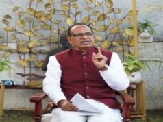 किसानों के हक पर कोई समझौता नहीं होगा: शिवराज सिंह चौहान का सख्त संदेश