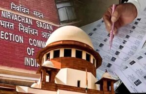 28 फरवरी को आएगी SIR की फाइनल लिस्ट, सुप्रीम कोर्ट ने बंगाल में ज्यूडिशियल ऑफिसर्स तैनात करने का दिया आदेश