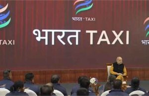 अमित शाह का ऐलान: ‘भारत टैक्सी’ योजना से ड्राइवर बनेंगे मालिक, बदलेगी लाखों की तकदीर!