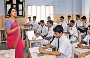 प्राथमिक शिक्षक चयन परीक्षा का रिजल्ट जारी, 11,978 पदों के लिए MP के 11 शहरों में एक लाख से अधिक उम्मीदवारों ने दी थी परीक्षा