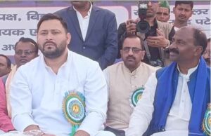 संविधान पर खतरे का आरोप: तेजस्वी यादव बोले—सत्ता में बैठे लोग रच रहे साजिश, जनता रहे सतर्क