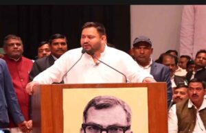 बिहार का दुर्भाग्य: तेजस्वी यादव का नीतीश कुमार पर हमला, बोले- ‘अचेत और कठपुतली CM’