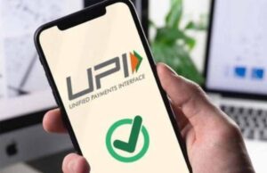 बिना ऐप, बिना इंटरनेट UPI पेमेंट! जानिए मिनटों में यह आसान तरीका