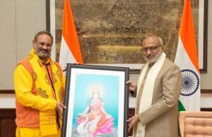 डॉ. चिन्मय पण्ड्या ने उपराष्ट्रपति जगदीप धनखड़ से की शिष्टाचार भेंट, साझा किए विचार