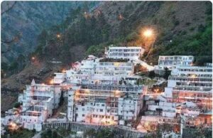 माता वैष्णो देवी मंदिर में सख्ती: भवन में वीडियो बनाने पर लगेगा प्रतिबंध, नियम तोड़ने वालों पर कड़ी कार्रवाई