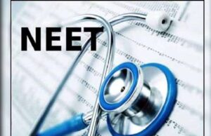 NEET आवेदन की अंतिम तारीख कल: MBBS की 1.29 लाख सीटें, ये 4 बड़े बदलाव जान लें