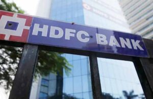 HDFC बैंक ने बढ़ाई FD की ब्याज दर, निवेशकों को मिलेगा ज्यादा रिटर्न