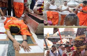 महाकाल की शरण में मोहन: मुख्यमंत्री ने रंग पंचमी पर किया ध्वज पूजन