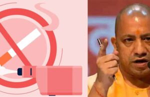 राष्ट्रीय तंबाकू नियंत्रण कार्यक्रम के तहत ऑनलाइन ‘नो टोबैको प्लेज’ में यूपी देश में नंबर वन