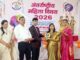 अंतर्राष्ट्रीय महिला दिवस पर कोरिया पुलिस ने पत्रकार कमरून निशा को महिला सशक्तिकरण हेतु किया सम्मानित