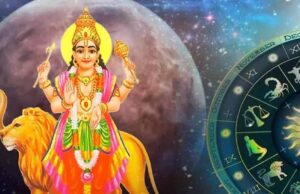 21 मार्च से बुध की चाल बदलेगी खेल! इन राशियों के लिए बढ़ सकता है तनाव