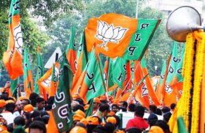 पुडुचेरी चुनाव: BJP ने जारी की 9 उम्मीदवारों की लिस्ट, देखें किसे कहां से मिला टिकट