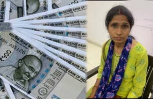 पटवारी रिश्वत लेते रंगे हाथों गिरफ्तार, पट्टा बनाने के नाम पर मांगा 1 लाख; लोकायुक्त ने ₹5 हजार पर दबोचा