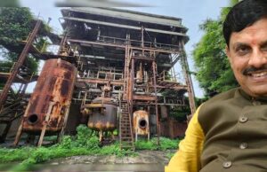 यूनियन कार्बाइड परिसर में बनेगा भोपाल गैस मेमोरियल, सरकार ने हाई कोर्ट में दी जानकारी