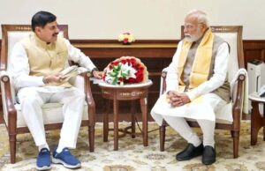 CM यादव 16 मार्च को दिल्ली में पीएम मोदी से करेंगे मुलाकात, मंत्रिमंडल विस्तार पर होगी चर्चा