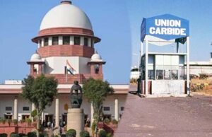 यूनियन कार्बाइड के जहरीले कचरे पर सुप्रीम कोर्ट का बड़ा फैसला, याचिकाकर्ता को हाईकोर्ट जाने की सलाह