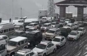 सावधान! बर्फबारी के कारण अटल टनल की ओर जाने वाले रास्ते बंद, IMD ने जारी किया अलर्ट