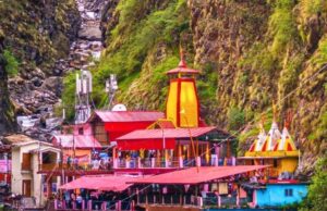 अक्षय तृतीया पर खुलेंगे यमुनोत्री धाम के कपाट, 19 अप्रैल से चार धाम यात्रा शुरू