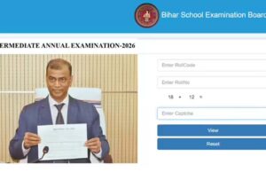 Bihar Board 12th Result 2026: बिहार बोर्ड इंटर का रिजल्ट जारी, 85.19% छात्र पास, आर्ट्स और कॉमर्स में लड़कियां बनीं टॉपर