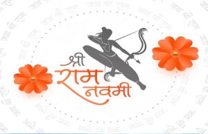 Ram Navami 2026 Horoscope: रामनवमी पर ग्रहों का खास संयोग, इन राशियों को मिलेगा बड़ा फायदा