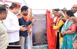 रायपुर: किसानों के विकास के लिए छत्तीसगढ़ सरकार लगातार कर रही है प्रयास – उपमुख्यमंत्री विजय शर्मा