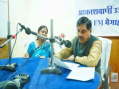 सिंहस्थ-2028 को विश्व-स्तरीय आयोजन बनाने के लिये सरकार संकल्पबद्ध : मुख्यमंत्री डॉ. यादव