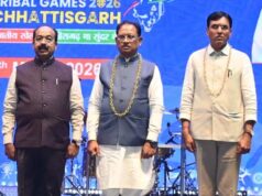 छत्तीसगढ़ में जनजातीय शक्ति का खेल महाकुंभ: देश के प्रथम ‘खेलो इंडिया ट्राइबल गेम्स 2026’ का भव्य शुभारंभ