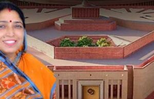 राज्यसभा सीट पर लक्ष्मी वर्मा का नाम तय, मुख्यमंत्री विष्णु देव साय की पसंद को हाईकमान की मंज़ूरी