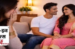 बिना फेरे ही पति-पत्नी: स्थिर रिश्ते वाले लिव-इन कपल्स को माना जाएगा मैरिड, जनगणना के नए नियम ने चौंकाया