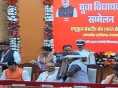 राज्यसभा उपसभापति बोले: ‘विकसित भारत का सपना देखने में 66 साल लगे, कई देशों में लॉकडाउन जैसे हालात, भारत आराम से चल रहा’