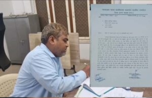 बगलामुखी मंदिर में चप्पल चोरी, नायब तहसीलदार पर आरोप; एसपी और थाना प्रभारी को दी शिकायत