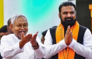 सम्राट चौधरी अकेले नहीं, ये 4 नाम भी सीएम रेस में; नीतीश कुमार के बाद बिहार की कमान किसके हाथ जाएगी?