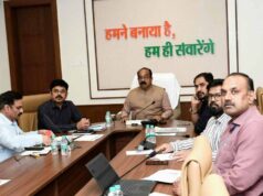 केन्द्रीय जल शक्ति मंत्रालय की वीसी में शामिल हुए उप मुख्यमंत्री अरूण साव