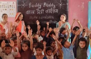 बाल मैत्री पहल से आंगनबाड़ी से विद्यालय तक बच्चों का सफर हुआ आसान
