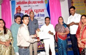विद्यार्थी प्रदेश की पहचान बनें, देश का नाम करें रोशन : उप मुख्यमंत्री देवड़ा