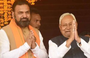 बिहार की राजनीति में हलचल: नीतीश कुमार के संकेत से नए CM पर अटकलें तेज, सम्राट के समर्थन में लगे नारे